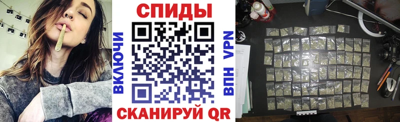 БУТИРАТ буратино  Купить  Вольск 