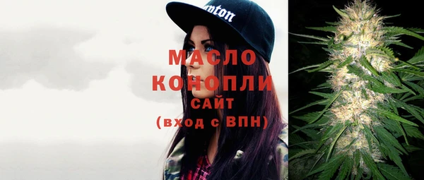 метадон Иннополис