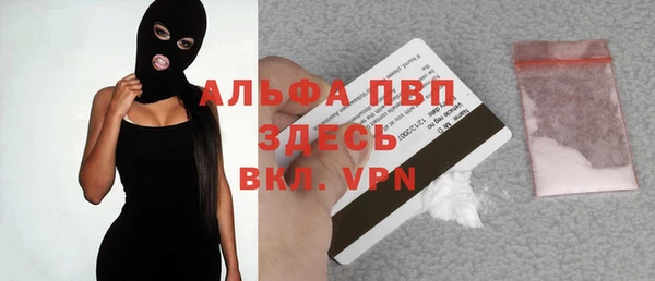 метадон Иннополис
