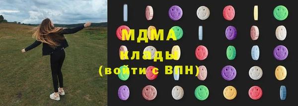 мескалин Инта
