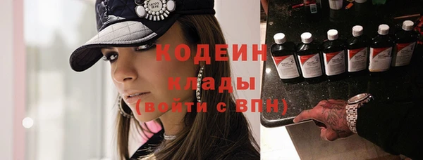 метадон Иннополис
