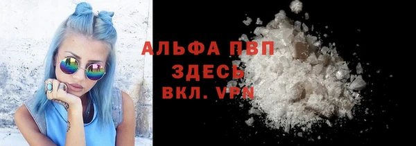 твердый Инсар