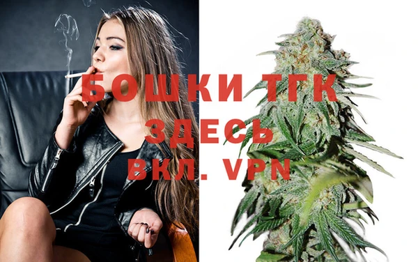 метадон Иннополис