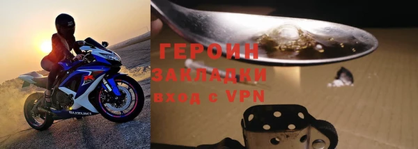 твердый Инсар