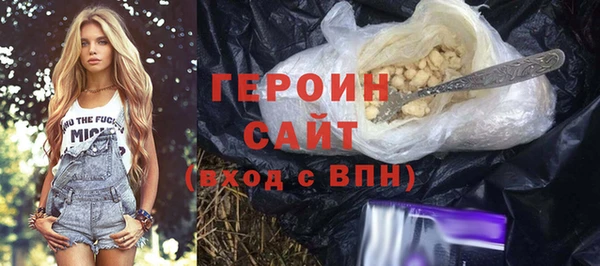 твердый Инсар