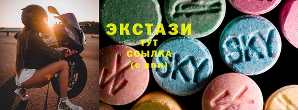 метадон Иннополис