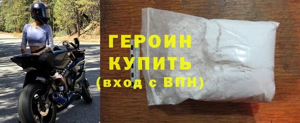 мескалин Инта