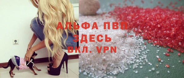 метадон Иннополис