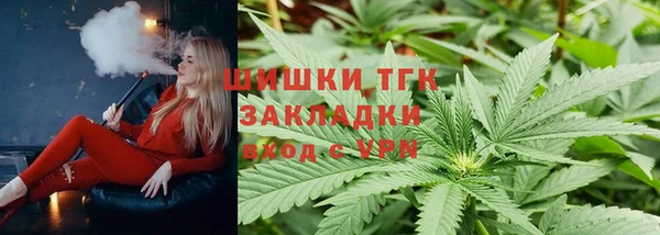 метадон Иннополис