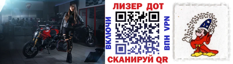 Купить где Вольск Марки N-bome 1,8мг